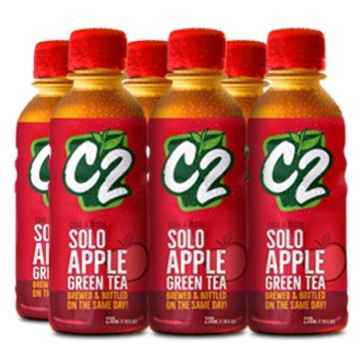 C2 SOLO APPLE