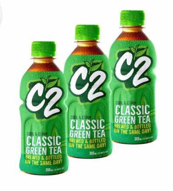 C2 SOLO CLASSIC GREEN